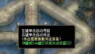 <strong>合击传奇版本远古废墟六倍爆率打宝路线详解</strong>