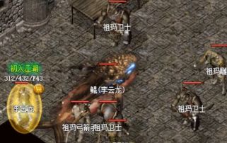 cqsf玩家必读：装备合成、打金、升级与BOSS打法全攻略
